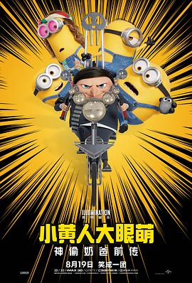 中文字幕欧美视频